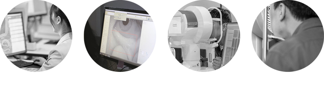 안구건조증 검사와 치료