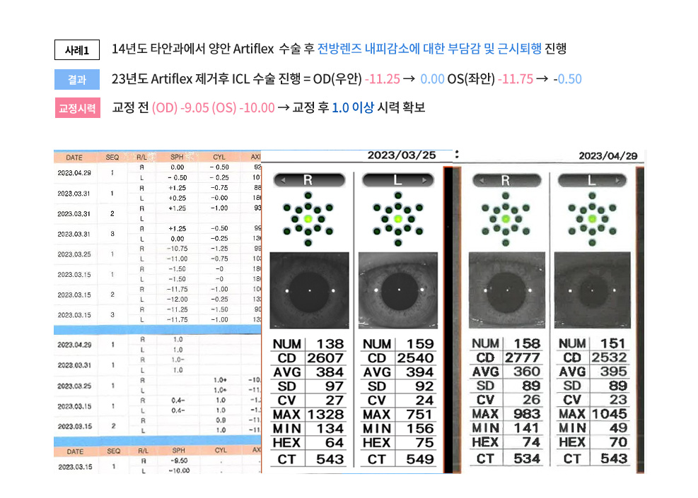 이미지01