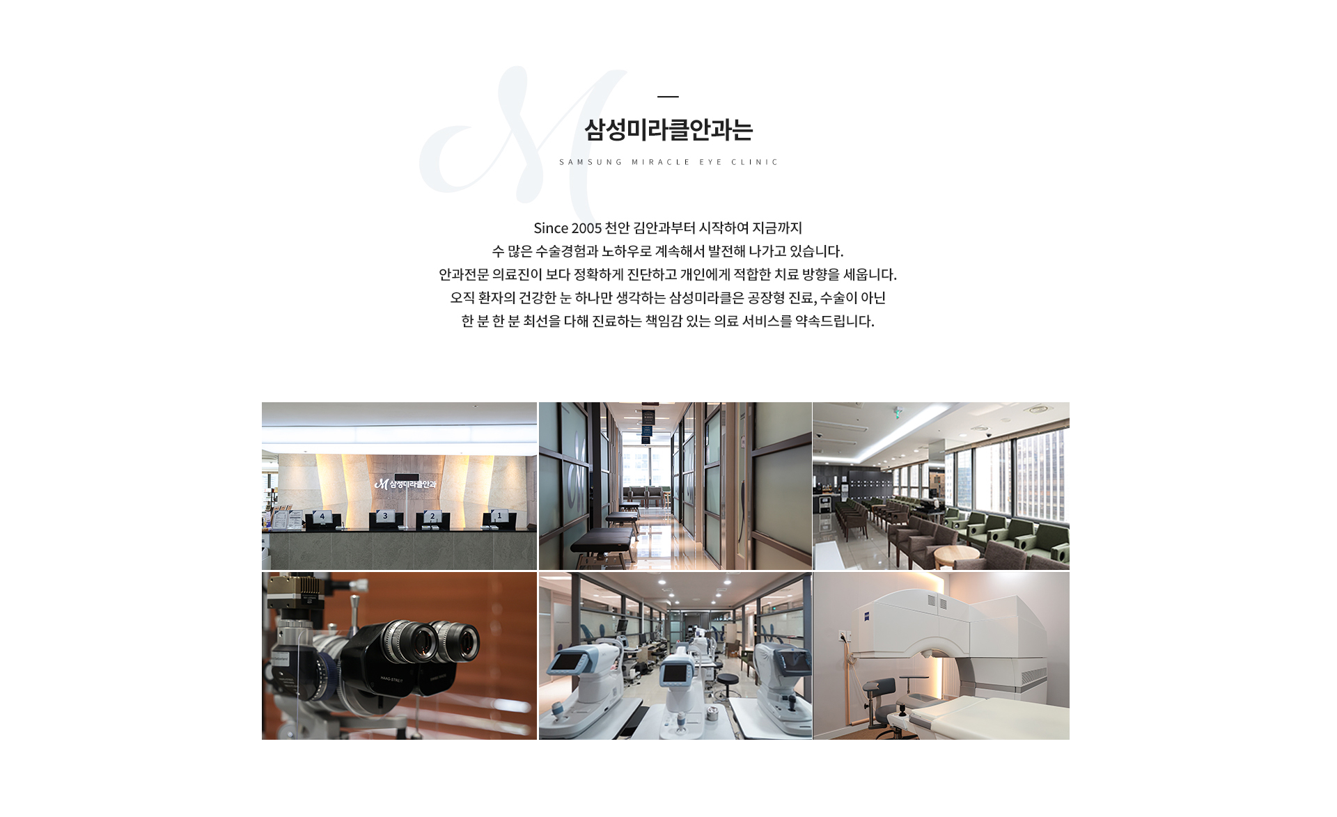  상세01