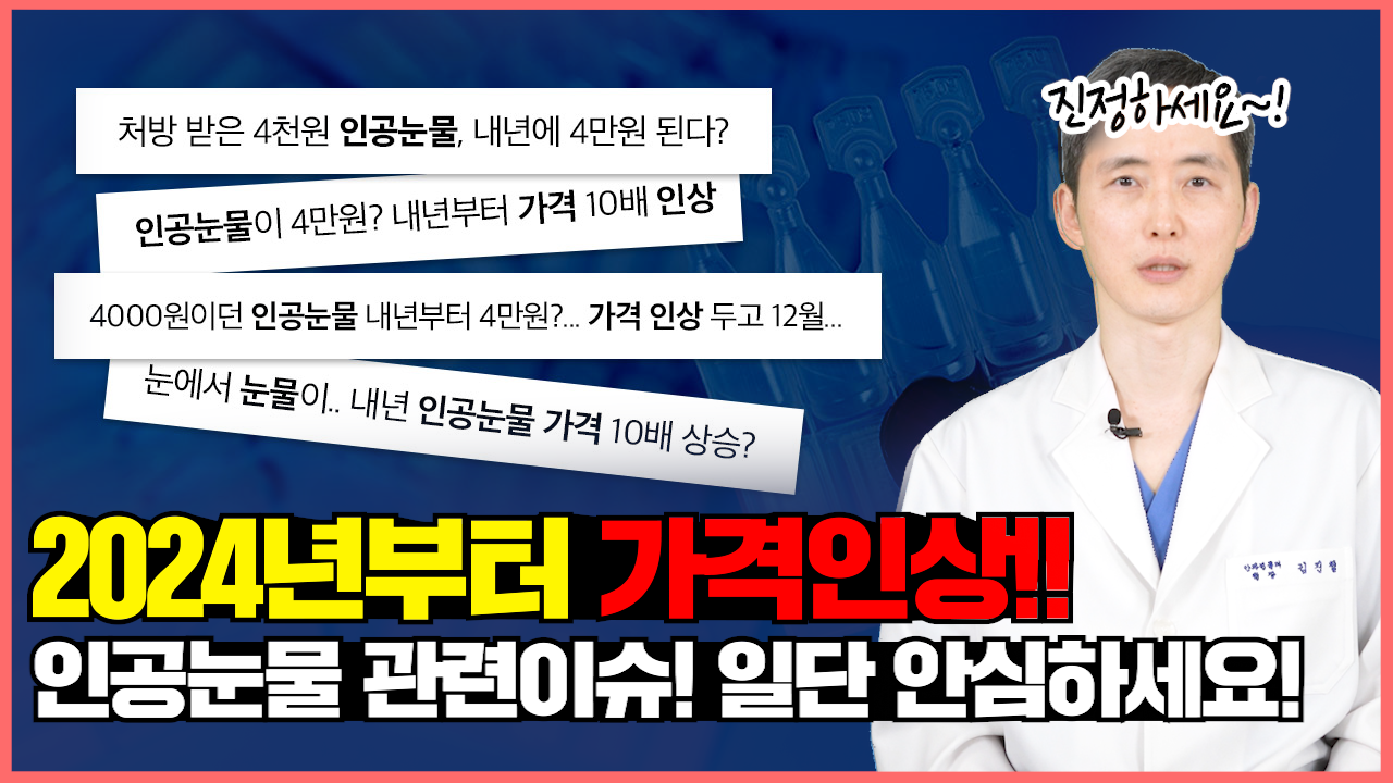 등록한썸네일